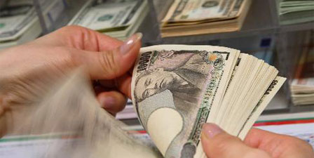 Japan Currency